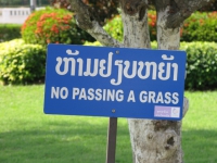 lawn-sign-ventiane-laos