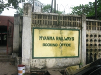 booking_office