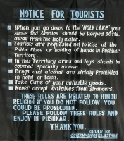 Tourist Rules